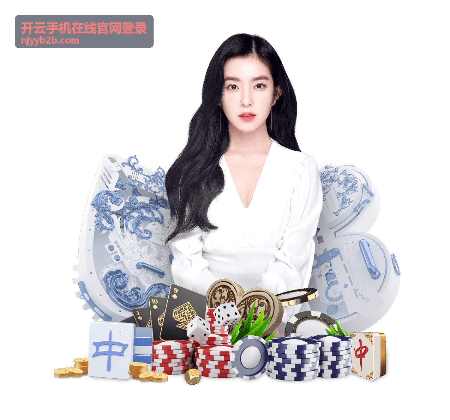 开云手机在线官网登录协助家人完成首次登录的示意